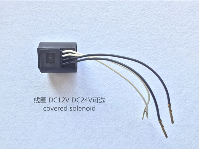 covered solenoid